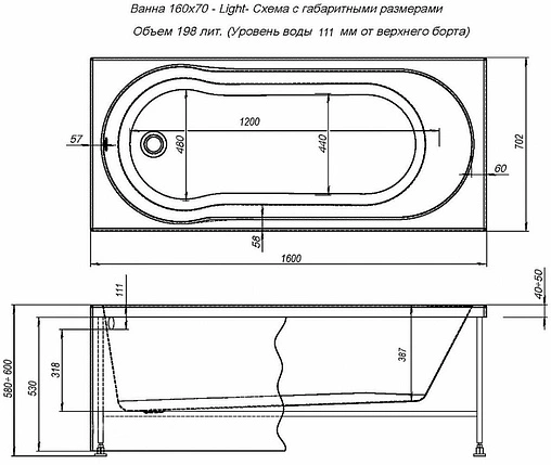 Ванна акриловая Aquanet Light 160x70 00242508 Ванна акриловая Aquanet Light 160x70 00242508