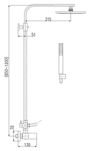 Душевая система со смесителем для душа Rav Slezak Loira хром LR580.5/6 Душевая система со смесителем для душа Rav Slezak Loira хром LR580.5/6, 2