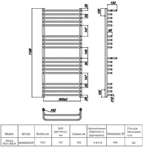 Полотенцесушитель водяной лесенка Ravak Optima 500 x 1200_W полированная сталь X04000083687
