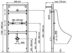 Инсталляция для писсуара BERGES Novum 049215, 2