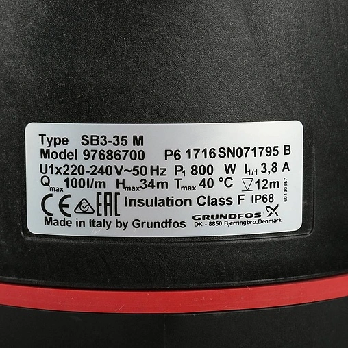 Насос колодезный центробежный 6&quot; Grundfos SB 3-35 M 97686700
