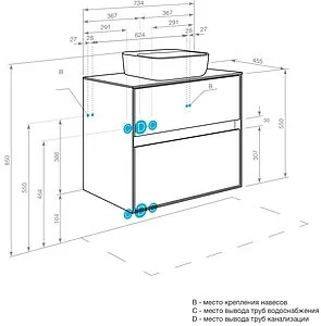 Тумба-умывальник подвесная Aquaton Либерти 75 дуб эльвезия 1A2795K4LYC70, 2
