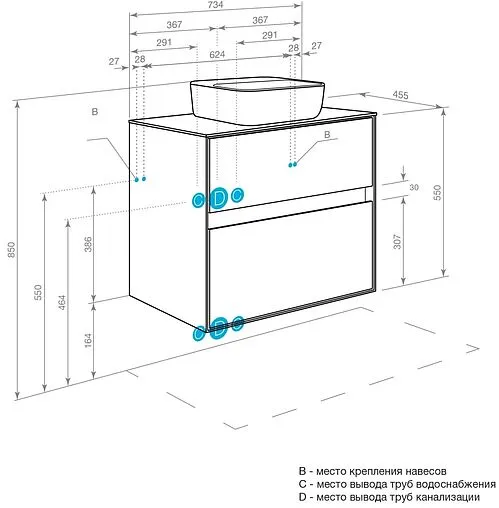 Тумба-умывальник подвесная Aquaton Либерти 75 дуб эльвезия 1A2795K4LYC70