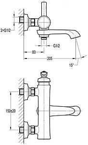 Смеситель для ванны Swedbe Terracotta Art терракотовый 2510 Смеситель для ванны Swedbe Terracotta Art терракотовый 2510, 2