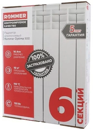Радиатор алюминиевый 6 секций Rommer Optima 500 RAL-0210-050006