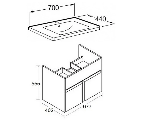 Тумба под умывальник подвесная Roca UP 70 белый глянец ZRU9303011