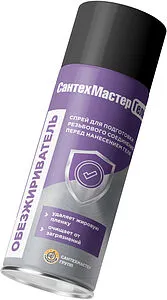 Обезжириватель 150мл СантехМастер Гель 61054 Обезжириватель 150мл СантехМастер Гель 61054, 2