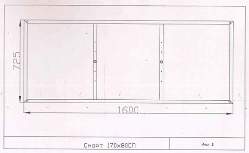 Каркас для ванны Cersanit Smart 170x80 K-RW-SMART*170n