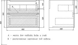 Тумба-умывальник подвесная Uperwood UPD Tanos 60 чёрный матовый 291020252 Тумба-умывальник подвесная Uperwood UPD Tanos 60 чёрный матовый 291020252, 2
