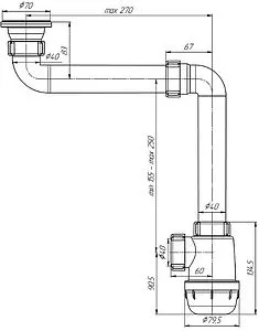 Сифон бутылочный для мойки Ани Пласт Грот A5000, 2
