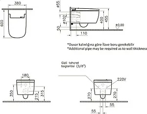 Умный унитаз-биде подвесной безободковый VitrA V-Care Basic Rim-Ex белый 5674B003-6193, 2