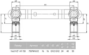 Монтажная планка с водорозетками пресс 16мм x ½"в Comap MultiSkin 7507W1612 Монтажная планка с водорозетками пресс 16мм x ½"в Comap MultiSkin 7507W1612, 2