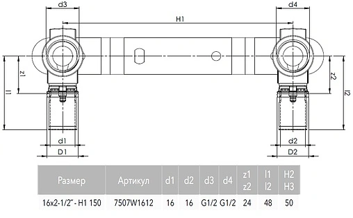 Монтажная планка с водорозетками пресс 16мм x ½&quot;в Comap MultiSkin 7507W1612