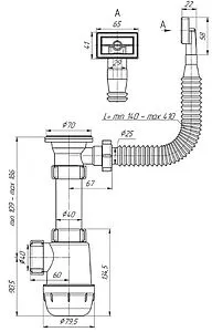 Сифон бутылочный для мойки с переливом Ани Пласт Грот A0140S, 2