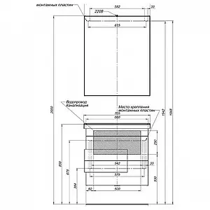 Тумба-умывальник Aquanet Мадейра 70 дуб кантри/белый 00183070+00182323 Тумба-умывальник Aquanet Мадейра 70 дуб кантри/белый 00183070+00182323, 3