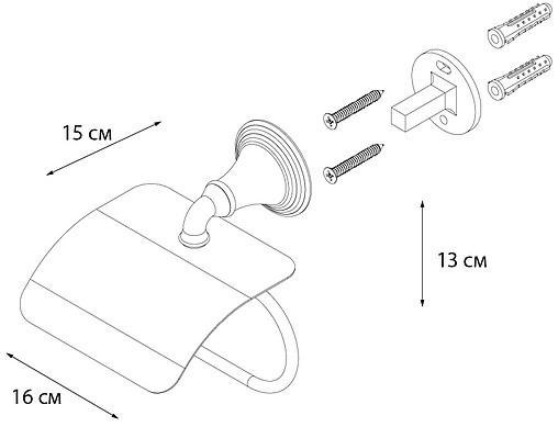 Держатель туалетной бумаги Fixsen Best хром FX-71610