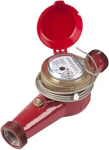 Счетчик воды импульсный Ду32 Декаст ВСКМ 90-32 ДГ2 72-32-03, 1
