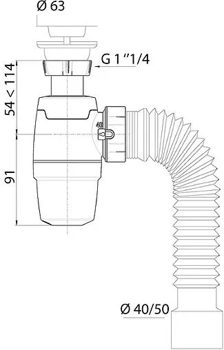 Сифон бутылочный для раковины Wirquin NEO AIR белый 30987079 Сифон бутылочный для раковины Wirquin NEO AIR белый 30987079