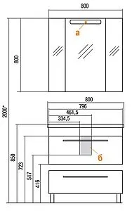 Комод Aquaton Мадрид 80 белый 1A131903MA010, 2
