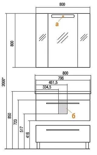 Комод Aquaton Мадрид 80 белый 1A131903MA010
