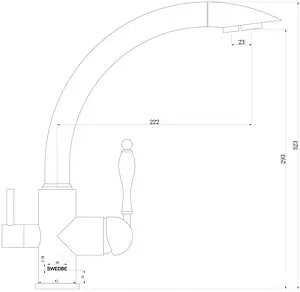 Смеситель для кухни с подключением к фильтру Swedbe Selene Plus медь 8044М Смеситель для кухни с подключением к фильтру Swedbe Selene Plus медь 8044М, 2