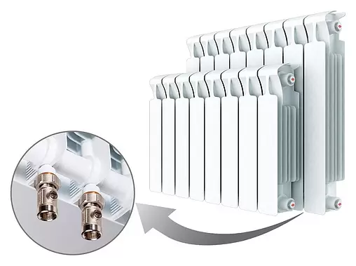 Радиатор биметаллический 4 секции нижнее правое подключение Rifar Monolit Ventil 500 белый RMVR50004