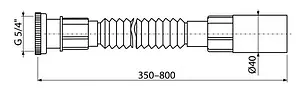Слив гофрированный AlcaPlast 1¼x40мм L=350-800мм A74 Слив гофрированный AlcaPlast 1¼x40мм L=350-800мм A74, 2