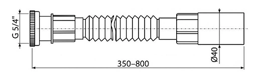 Слив гофрированный AlcaPlast 1¼x40мм L=350-800мм A74 Слив гофрированный AlcaPlast 1¼x40мм L=350-800мм A74
