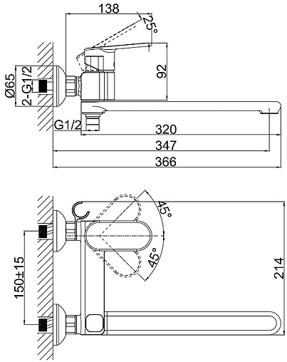 Смеситель для ванны с длинным изливом D&amp;K Rhein Speyer хром DA1313301