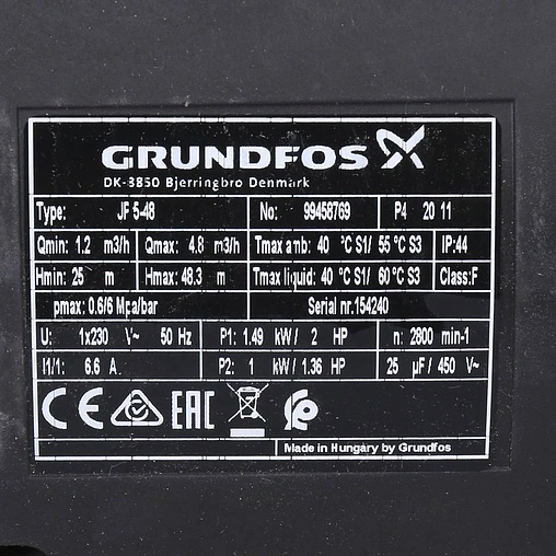 Насос поверхностный Grundfos JP 5-48 99458769