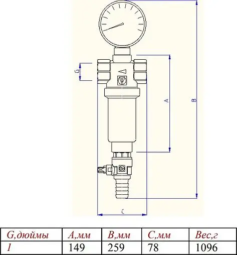 Фильтр тонкой очистки воды 1"в x 1"в Valtec VT.389.N.06 Фильтр тонкой очистки воды 1"в x 1"в Valtec VT.389.N.06