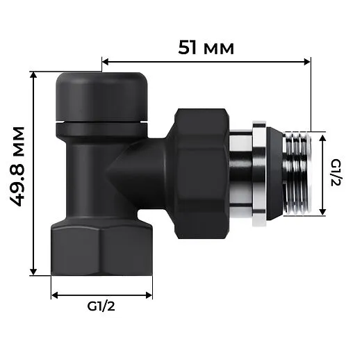 Комплект вентилей терморегулирующих осевых ½&quot; в/н Royal Thermo Design черный RATVDO11212BL