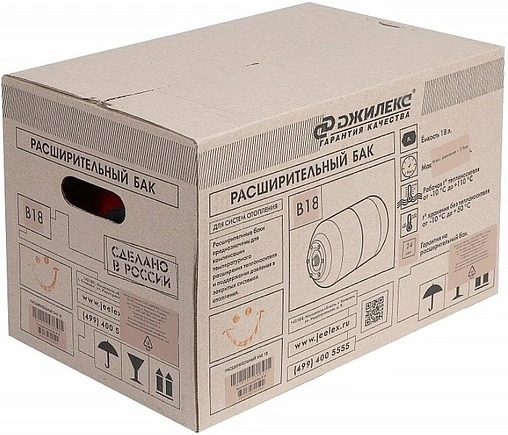 Расширительный бак Джилекс 18 В 5 бар 7818