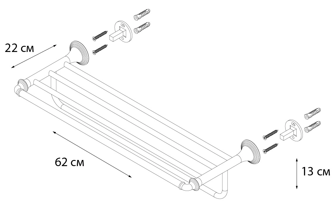 Полка для полотенец Fixsen Best FX-71615