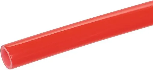 Труба полиэтиленовая Royal Thermo 16 x 2.0 мм PE-RT EVOH бухта 200м RTE 06.216V