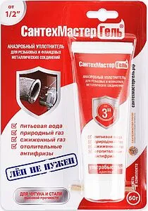 Клей-герметик анаэробный 60г красный СантехМастер Гель 61037 Клей-герметик анаэробный 60г красный СантехМастер Гель 61037, 2