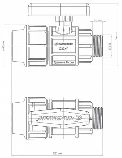 Кран шаровый с переходом на пнд трубу 32мм x 1&quot;н Джилекс 9165