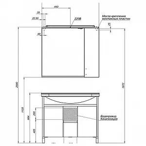 Тумба-умывальник напольная Aquanet Донна 100 венге 00169183+00168866, 3