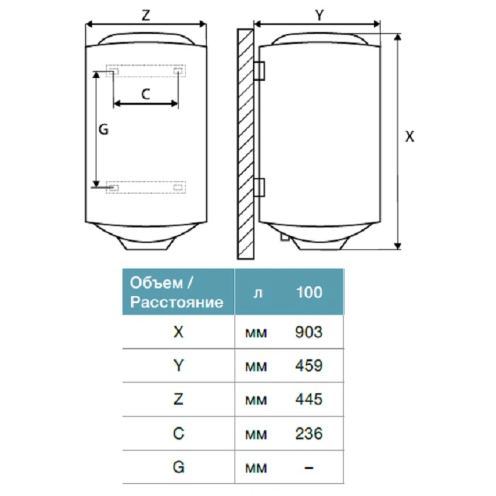 Водонагреватель накопительный электрический Thermex Praktik 100 V 151008