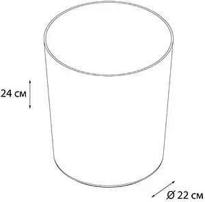 Ведро для мусора Grampus бежевый GR-3272, 2