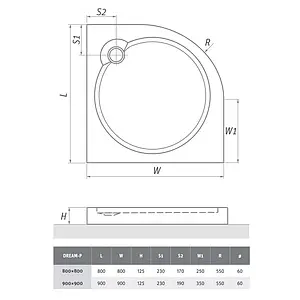 Поддон для душа акриловый низкий 800x800мм Roltechnik Dream-P 8000099, 2