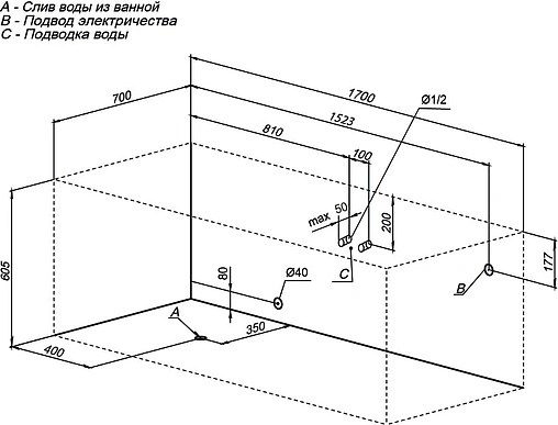 Ванна акриловая Aquanet Tessa 170x70 00242924