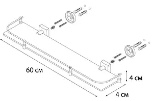 Полка Fixsen Kvadro хром FX-61303B, 3