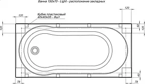 Ванна акриловая Aquanet Light 150x70 00242507 Ванна акриловая Aquanet Light 150x70 00242507, 2