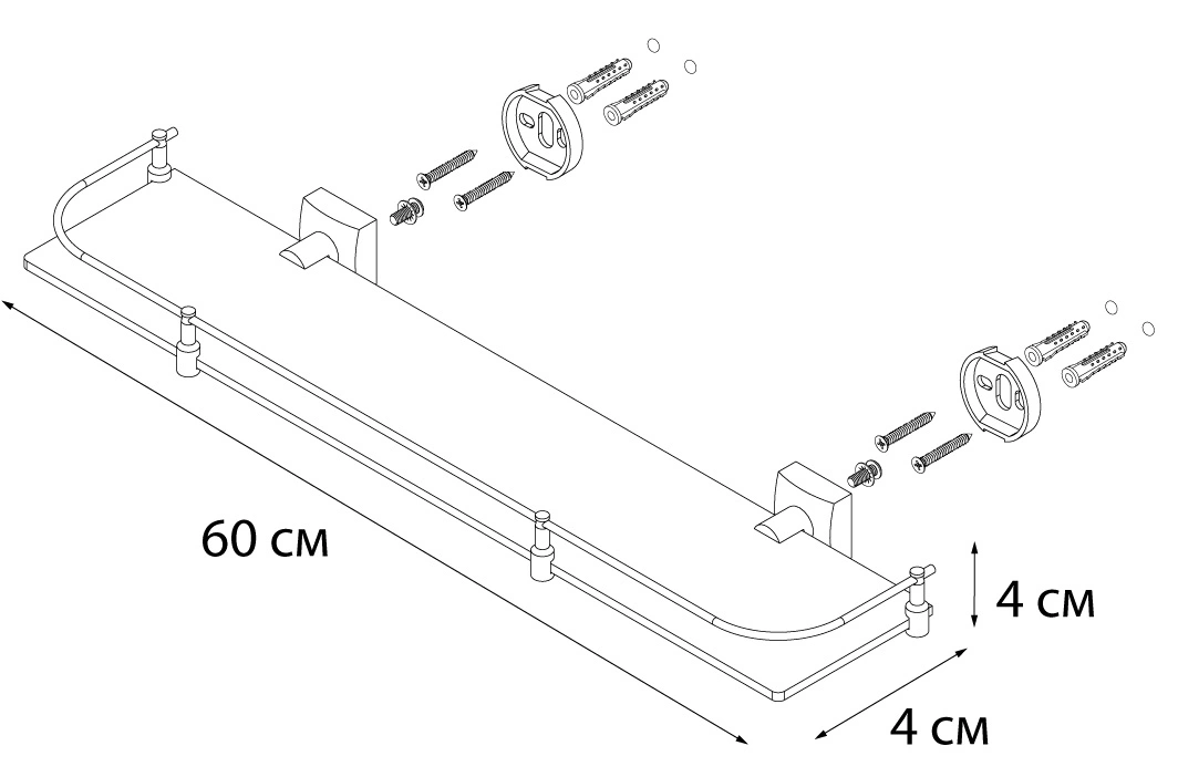 Полка Fixsen Kvadro хром FX-61303B