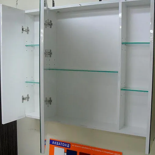 Шкаф-зеркало Aquaton Мадрид 100 белый 1A111602MA010