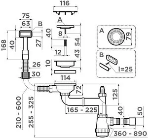 Сифон бутылочный для мойки с переливом Omoikiri WK-1-R-AB 4956487 Сифон бутылочный для мойки с переливом Omoikiri WK-1-R-AB 4956487, 2