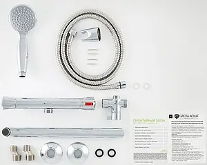 Термостат для ванны с длинным изливом Gross Aqua Thermofiх Basic хром 7980116C-35F, 3