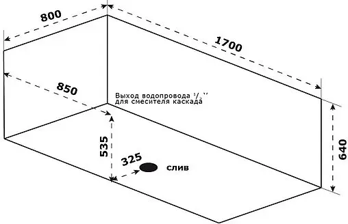 Ванна отдельностоящая из искусственного камня Bas Мадрид 170х80 белый ВА00006