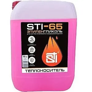 Теплоноситель (Антифриз) этиленгликоль STI -65 10кг Теплоноситель (Антифриз) этиленгликоль STI -65 10кг, 1